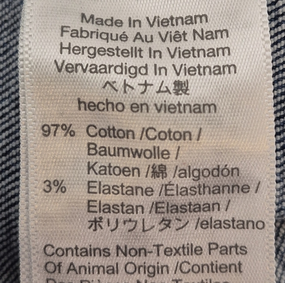 Madewell 10" High-Rise Skinny Jeans - Size 29 /8 - Picture 13 of 14